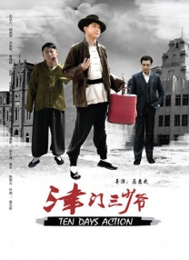 99精品国产综合久久久久